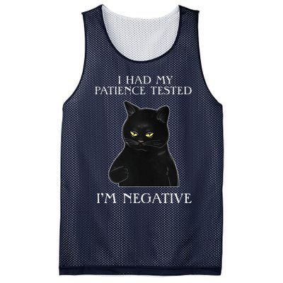 Cat Funny I Had My Patience Tested Im Negative Mesh Reversible Basketball Jersey Tank