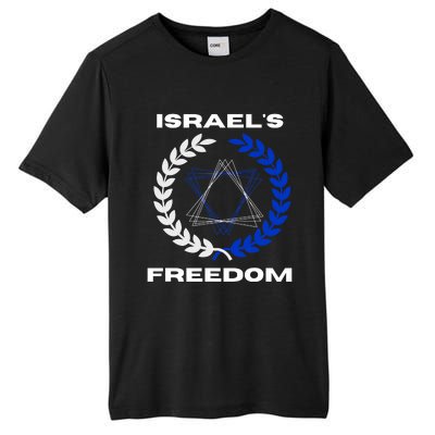 Classic Freedom Israel I Am With Israel Tall Fusion ChromaSoft Performance T-Shirt