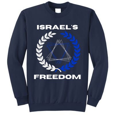 Classic Freedom Israel I Am With Israel Sweatshirt