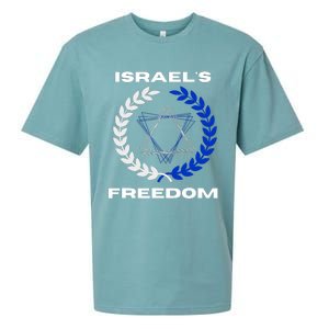 Classic Freedom Israel I Am With Israel Sueded Cloud Jersey T-Shirt