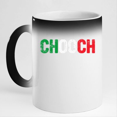 Chooch Funny Italian Slang Italia Flag Italy Humor 11oz Black Color Changing Mug