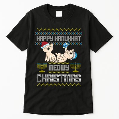 Christmas Funny Jewish Cat Hanukkah Happy Hanukkat Meowy Tall T-Shirt