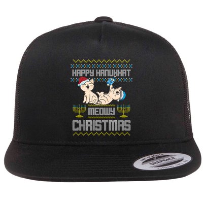 Christmas Funny Jewish Cat Hanukkah Happy Hanukkat Meowy Flatbill Hat