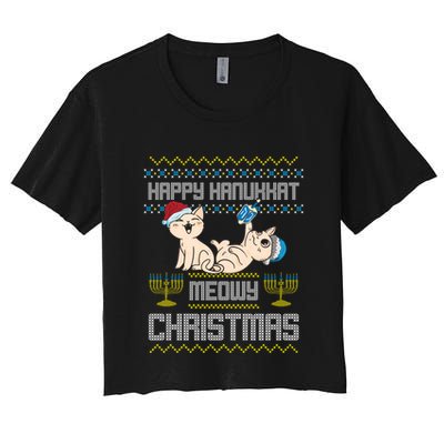 Christmas Funny Jewish Cat Hanukkah Happy Hanukkat Meowy Crop Top