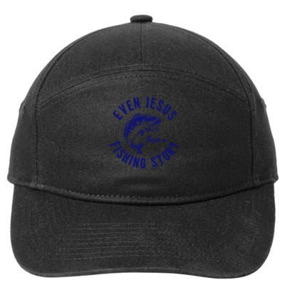 Christian Fishing Jesus  Funny Fishing 7-Panel Snapback Hat