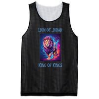 Christian Faith Jesus Christ Lion Of Judah Mesh Reversible Basketball Jersey Tank