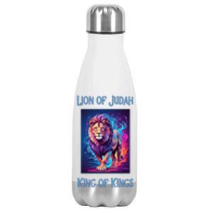 Christian Faith Jesus Christ Lion Of Judah Stainless Steel Insulated Water Bottle