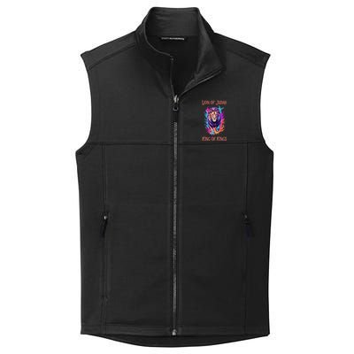 Christian Faith Jesus Christ Lion Of Judah Collective Smooth Fleece Vest