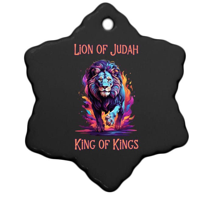 Christian Faith Jesus Christ Lion Of Judah Ceramic Star Ornament