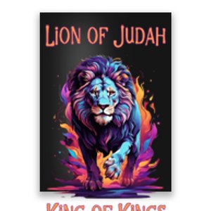 Christian Faith Jesus Christ Lion Of Judah Poster