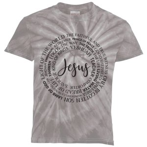 Christian Faith Jesust Gift For Men And Women Kids Tie-Dye T-Shirt