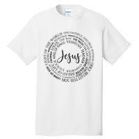 Christian Faith Jesust Gift For Men And Women Tall T-Shirt