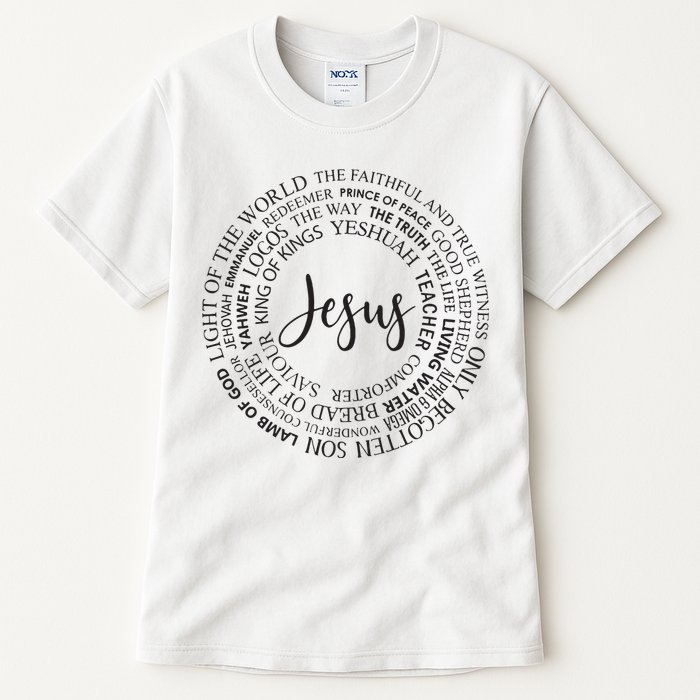 Christian Faith Jesust Gift For Men And Women Tall T-Shirt