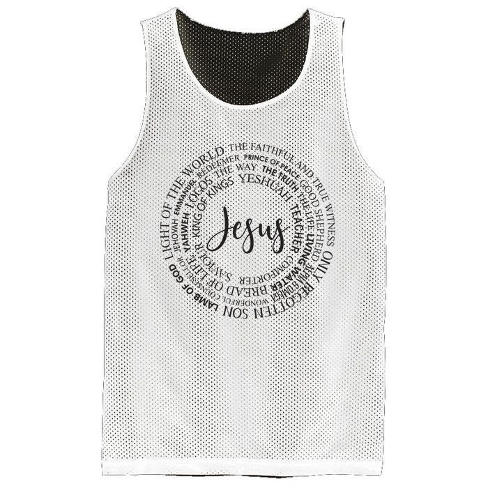 Christian Faith Jesust Gift For Men And Women Mesh Reversible Basketball Jersey Tank