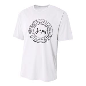 Christian Faith Jesust Gift For Men And Women Youth Performance Sprint T-Shirt