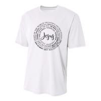 Christian Faith Jesust Gift For Men And Women Youth Performance Sprint T-Shirt