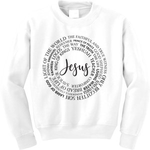 Christian Faith Jesust Gift For Men And Women Kids Sweatshirt