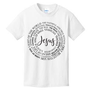 Christian Faith Jesust Gift For Men And Women Kids T-Shirt