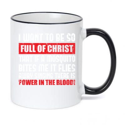 Christian Faith Jesus Devo Christianity Funny Prayer Funny Gift 11oz Black Color Changing Mug