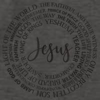 Christian Faith & Jesus Gift Vector Backpack