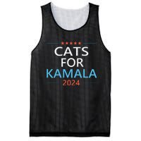 Cats For Kamala Harris 2024 Childless Cat Lady Jd Vance Mesh Reversible Basketball Jersey Tank