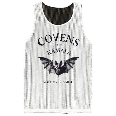 Covens For Kamala Mesh Reversible Basketball Jersey Tank