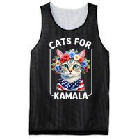 Cat For Kamala Funny Cat With Flowers American Usa Flag 2024 Mesh Reversible Basketball Jersey Tank