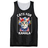 Cat For Kamala Funny Cat With Flowers American Usa Flag 2024 Mesh Reversible Basketball Jersey Tank