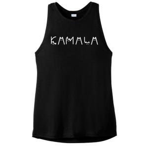 Cats For Kamala Harris 2024 Ladies PosiCharge Tri-Blend Wicking Tank