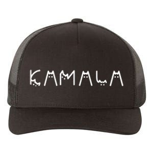 Cats For Kamala Harris 2024 Yupoong Adult 5-Panel Trucker Hat