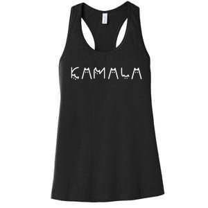 Cats For Kamala Harris 2024 Women's Racerback Tank