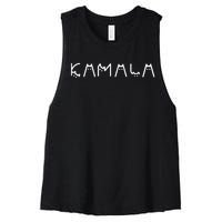 Cats For Kamala Harris 2024 Women's Racerback Cropped Tank