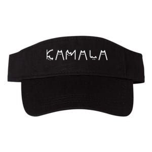 Cats For Kamala Harris 2024 Valucap Bio-Washed Visor