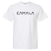 Cats For Kamala Harris Garment-Dyed Heavyweight T-Shirt