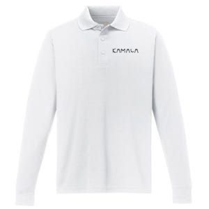 Cats For Kamala Harris Performance Long Sleeve Polo