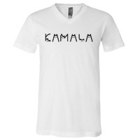 Cats For Kamala Harris V-Neck T-Shirt