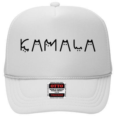 Cats For Kamala Harris Trucker Hat