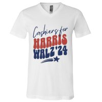 Cashiers For Kamala Harris V-Neck T-Shirt