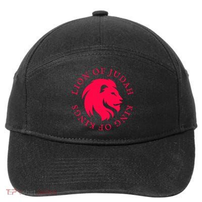 Christian Faith Lion Of Judah Gift 7-Panel Snapback Hat