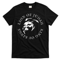 Christian Faith Lion Of Judah Gift T-Shirt