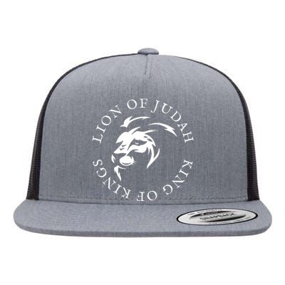 Christian Faith Lion Of Judah Gift Flat Bill Trucker Hat