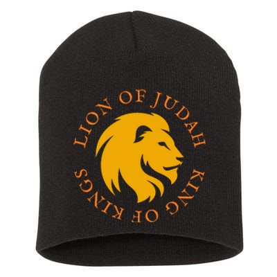 Christian Faith Lion Of Judah Gift Short Acrylic Beanie