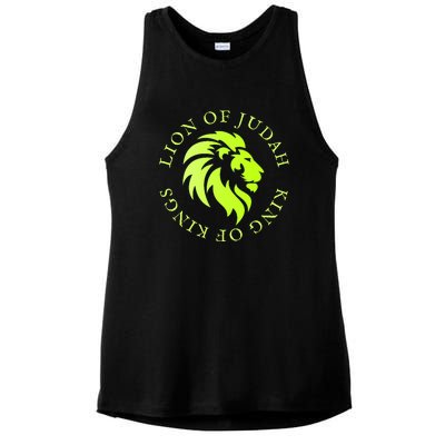 Christian Faith Lion Of Judah Gift Ladies PosiCharge Tri-Blend Wicking Tank