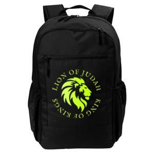 Christian Faith Lion Of Judah Gift Daily Commute Backpack