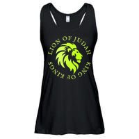 Christian Faith Lion Of Judah Gift Ladies Essential Flowy Tank