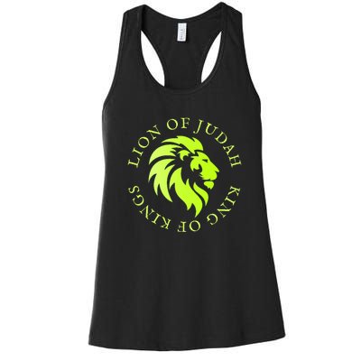 Christian Faith Lion Of Judah Gift Women's Racerback Tank