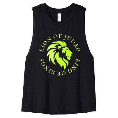 Christian Faith Lion Of Judah Gift Women's Racerback Cropped Tank