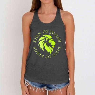 Christian Faith Lion Of Judah Gift Women's Knotted Racerback Tank