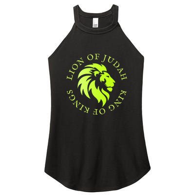 Christian Faith Lion Of Judah Gift Women's Perfect Tri Rocker Tank