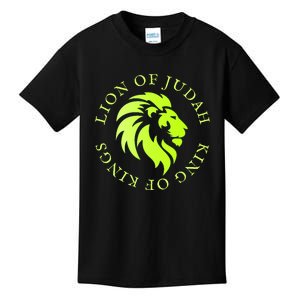 Christian Faith Lion Of Judah Gift Kids T-Shirt